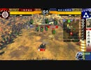 【戦国大戦】　あしなけぷらす８　【正二位Ｅ】