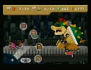 【実況】ペラペラなマリオのストーリー【Part6】