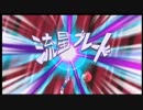 【実況？】 超次元サッカーを体験する 【第9試合】