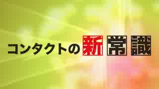 選択肢のあるよろこび！