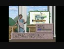 【実況】皇帝 日本列島に引きこもり。「初代シヴィライゼーション」＃03