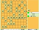 『24将棋実況 175』 居飛車急戦(5筋位取り) VS ノーマル三間飛車