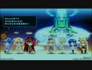 【beatmania】Qpronicle Chord 第一章「書き換えられし大地」ストーリーまとめ