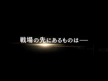 【AVA】新PVをアテレコしてみた