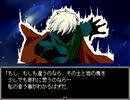 【実況】 ゴーレムでハーレムな喫茶　【ハーレムキャフェデイズ H】 part2