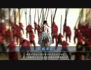 【戦国大戦】それでも遠射ち阿修羅で 84発目 vs天龍荘厳ワラ