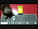 【第08回】俺とお前の開封雑技談【WCCF 13-14】