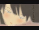 【初音ミク】アイツノクセニサ【オリジナル】