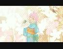 【IA&IAROCKS】こもれび【オリジナルMV】