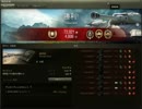 【WoT】IS 砂の川 Mバッジ トップガン 鋼鉄の壁