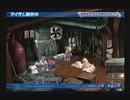 【少女の詩が世界を作る】　アルトネリコ２を縛りプレイ　part63