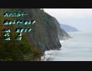 （ボカロカバー）親知らず子知らず（ミク・IA・VY2）.