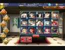 千年戦争アイギス　沼地の砲撃部隊【初手シビラ】