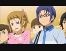 １５話　ベストシーン