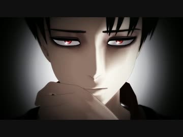 【進撃のMMD】悔いなきトリノコシティ＋α