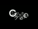 中学生がシリョクケンサ歌ってみた　【ささき】