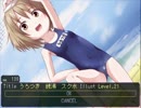 【実況】再び迷い込む悪夢の世界【ゆめ２っき】Part15
