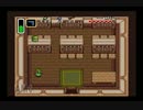 家が近所の二人がゼルダの伝説神々のトライフォースに挑戦 part5