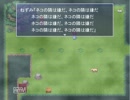 【実況】どうぶつ達と遊ぶはずだった…part.2【午後T】