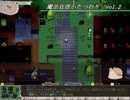 【elona_1.16Rfix2】魔法狂信かたつむり vol.2