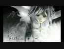 WOLF'S RAIN Piano solo cover version MIDI