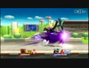 【スマブラWiiU】槍魔王のタイマン【ガノンドロフ】