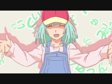 化物語 ちょっと怖い恋愛サーキュレーション ニコニコ動画