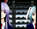 レイセン・スカイ五話