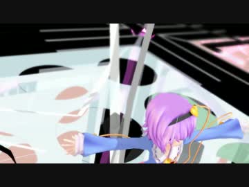 【東方MMD】ビバハピ【さとフラ】
