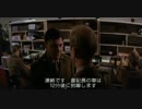 Firefox 08