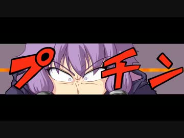 【Minecraft】見るクラからやるクラへ⑤【結月ゆかり実況】