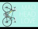 FULL【手描きペダル】喧嘩したいハコガク1番2番（福富荒北）【MAD HEAD LOVE】