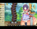 【実況】ゲーム下手が全力で俺タワー を遊んでみる！　part101 前編
