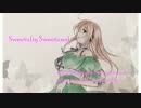 【UTAUオリジナル曲】Sweetuliy Sweetunal remix【白鐘ヒスイ】