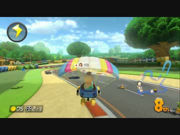 【実況】(高画質)マリオカート8を楽しむわ41【マリオカート8】