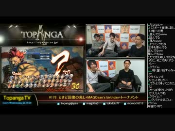 TOPANGA TV #178 ときど回復の兆し+MAGOsan's Birthday ウル4ランクマ (2/5) 2015.1.21