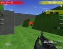 フリーゲーム「サバゲやろうぜ!」をやってみた