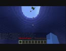 【実況】野郎共、【Minecraft】やっぞ Part19(前編)カット集