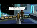 NPCセリフ＆動画が存在しないクエ紹介