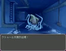 三十路間近のこまとがソサペドをやる【実況】15ペド