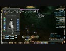 [新生FF14]新生オトナのHR[声ありプレイ動画]～ハイルレ編Ⅱその2～