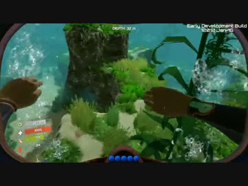 【海底サンドボックス】Subnautica生放送風プレイ