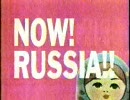 【CF】Deutsche Asset Management - NOW! RUSSIA!! (美術館で会った人だろ)