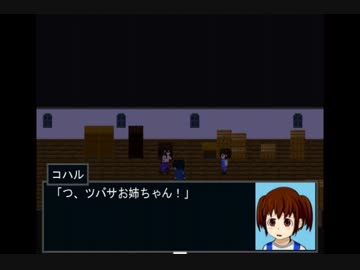 【実況】　その姉、異常　【SISTER】part5