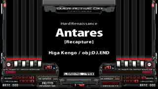 【BMS差分SP】Antares [Recapture]