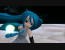 【ＭＭＤドラマ】初音ミクの漂流　　０２話
