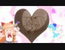 幸成グラフィティ　次回予告のうた