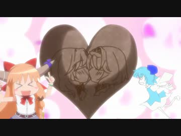 幸成グラフィティ　次回予告のうた