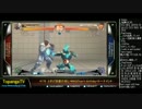TOPANGA TV #178 ときど回復の兆し+MAGOsan's Birthday ウル4トナメ (5/5) 2015.1.21