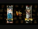 【戦国BASARA2英雄外伝】徒手空拳の童女が神の領域で天下統一　3-1